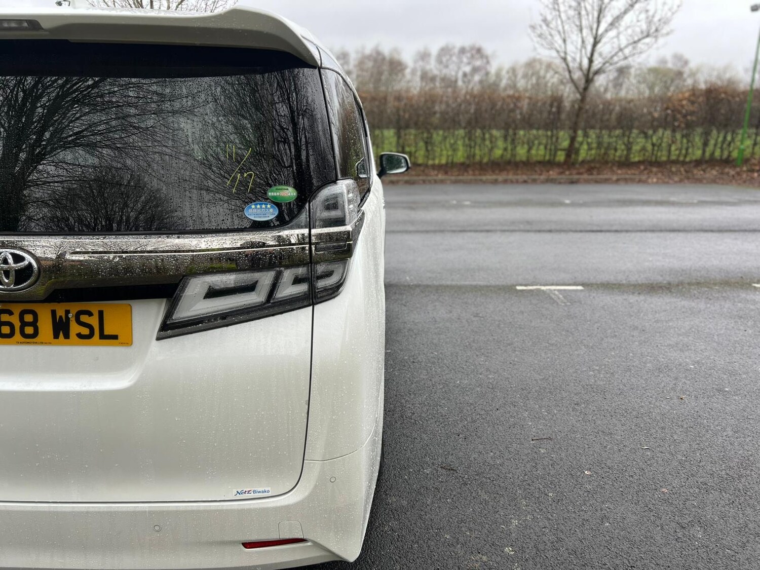 Used Toyota Vellfire 2026 for sale - 77966435: Photo 15