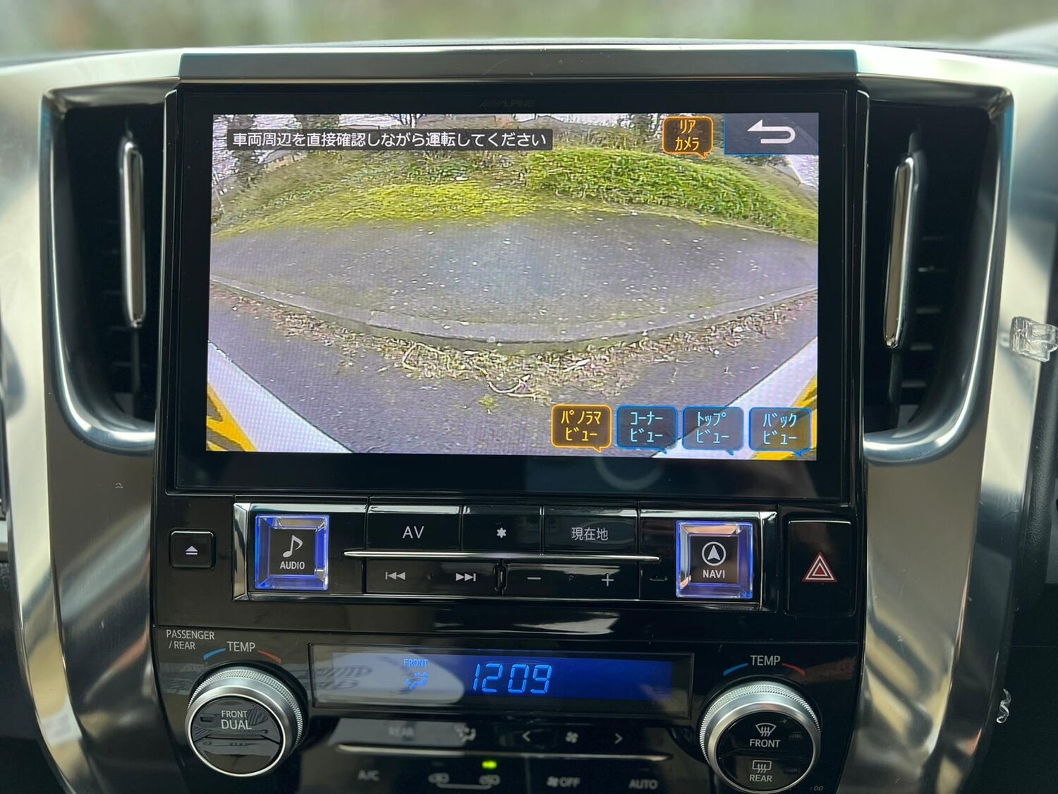 Used Toyota Vellfire 2026 for sale - 77966435: Photo 20