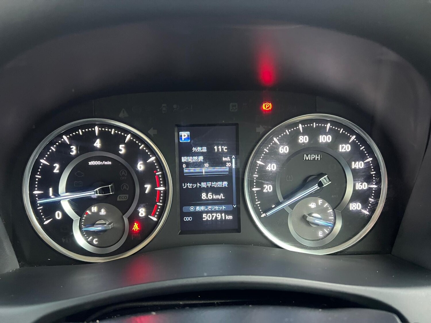 Used Toyota Vellfire 2026 for sale - 77966435: Photo 21