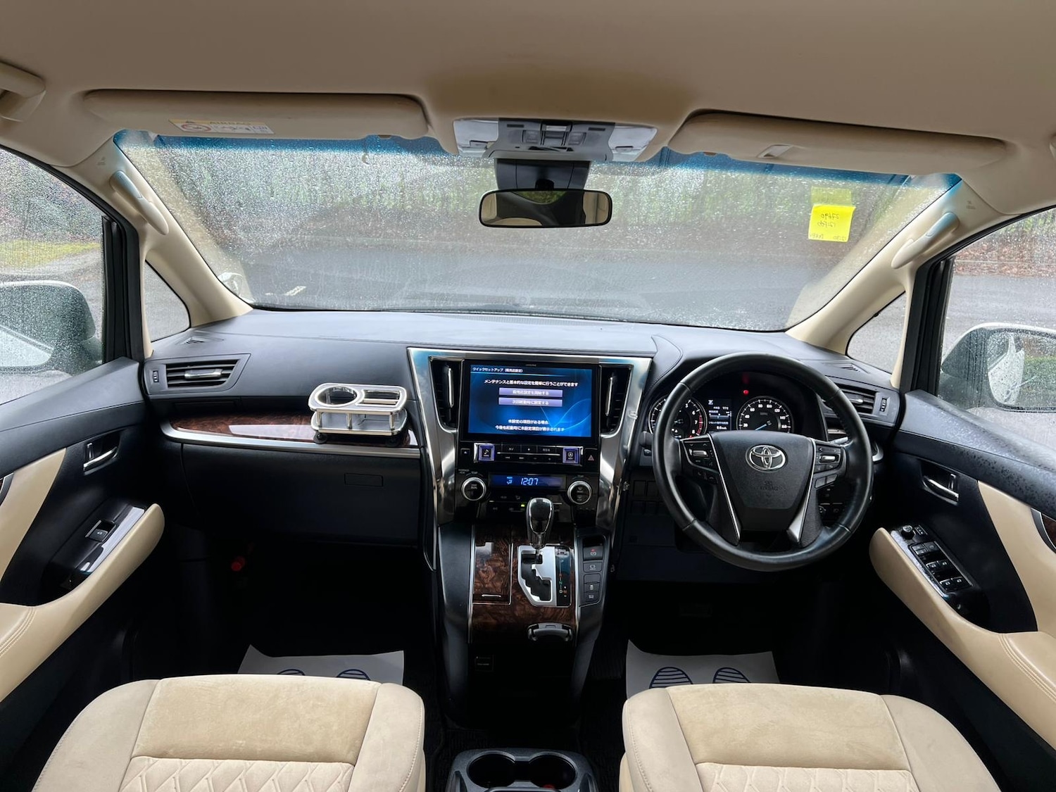 Used Toyota Vellfire 2026 for sale - 77966435: Photo 4