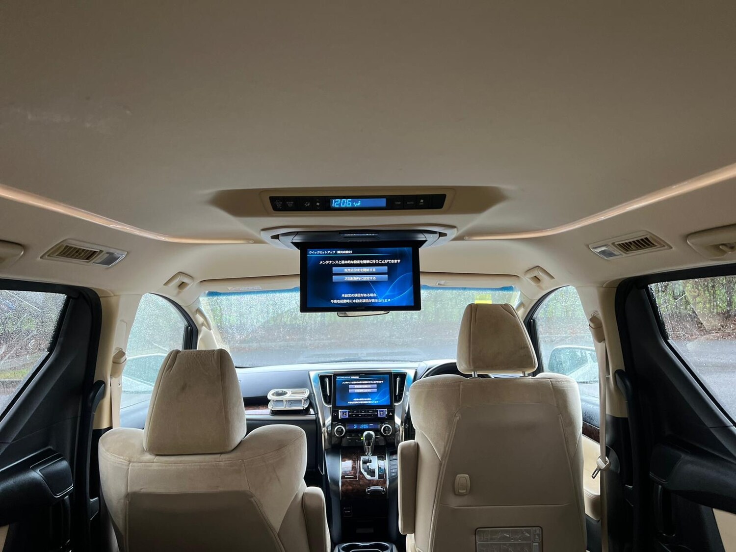 Used Toyota Vellfire 2026 for sale - 77966435: Photo 9