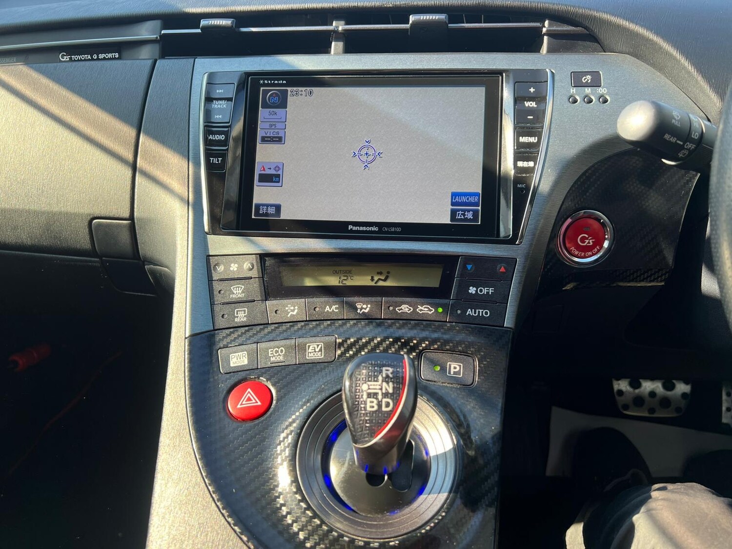 Used Toyota Prius 2023 for sale - 77966407: Photo 21