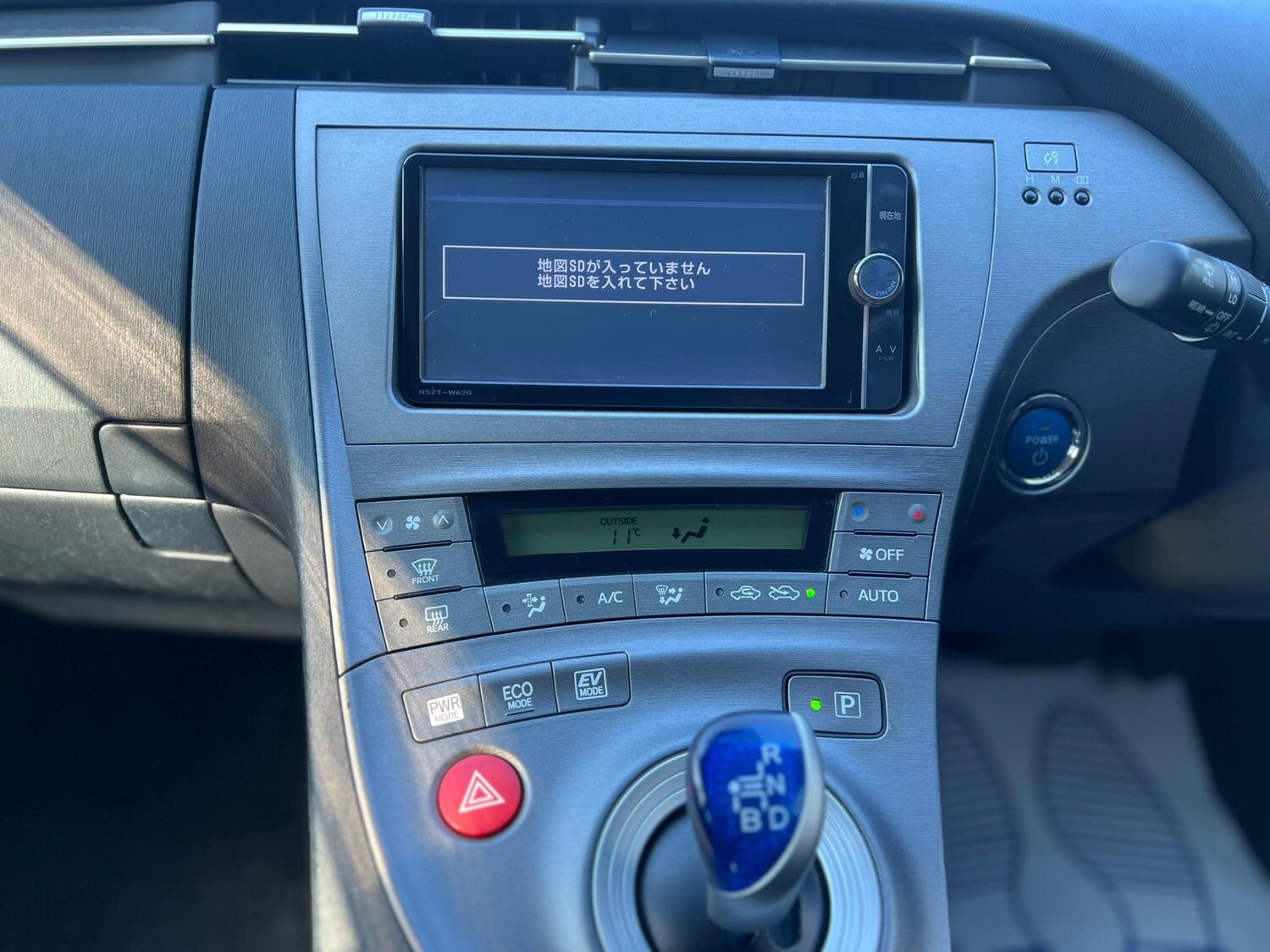 Used Toyota Prius 2013 for sale - 77966406: Photo 25