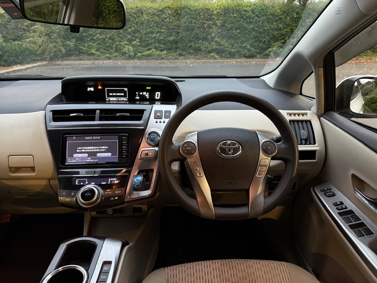 Used Toyota Prius+ 2025 for sale - 77966414: Photo 17