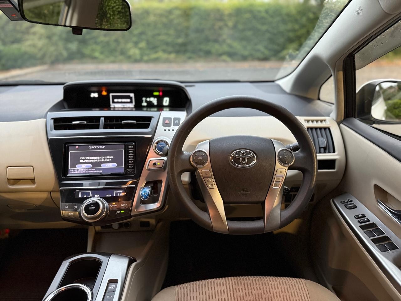 Used Toyota Prius+ 2025 for sale - 77966414: Photo 19