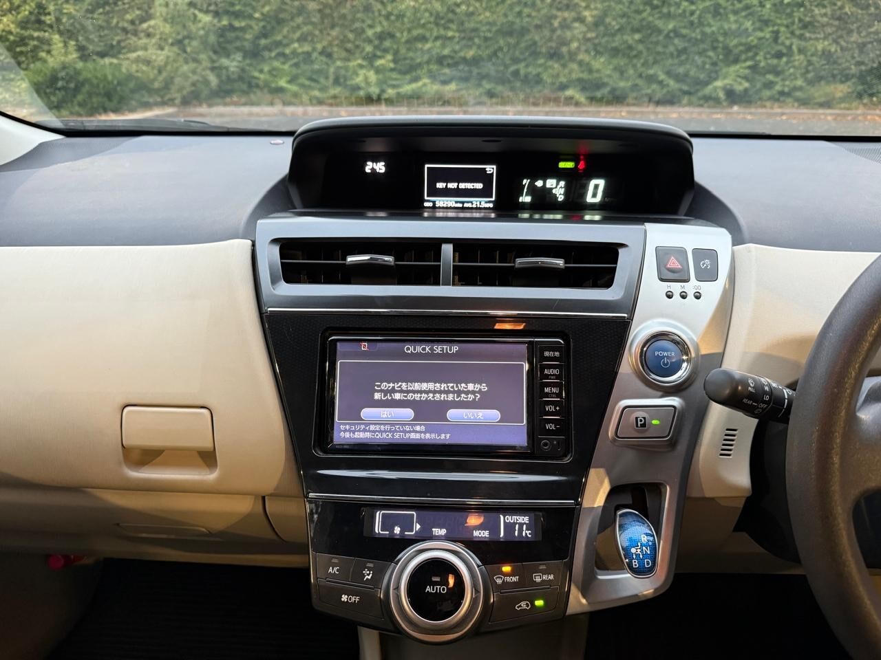 Used Toyota Prius+ 2025 for sale - 77966414: Photo 21