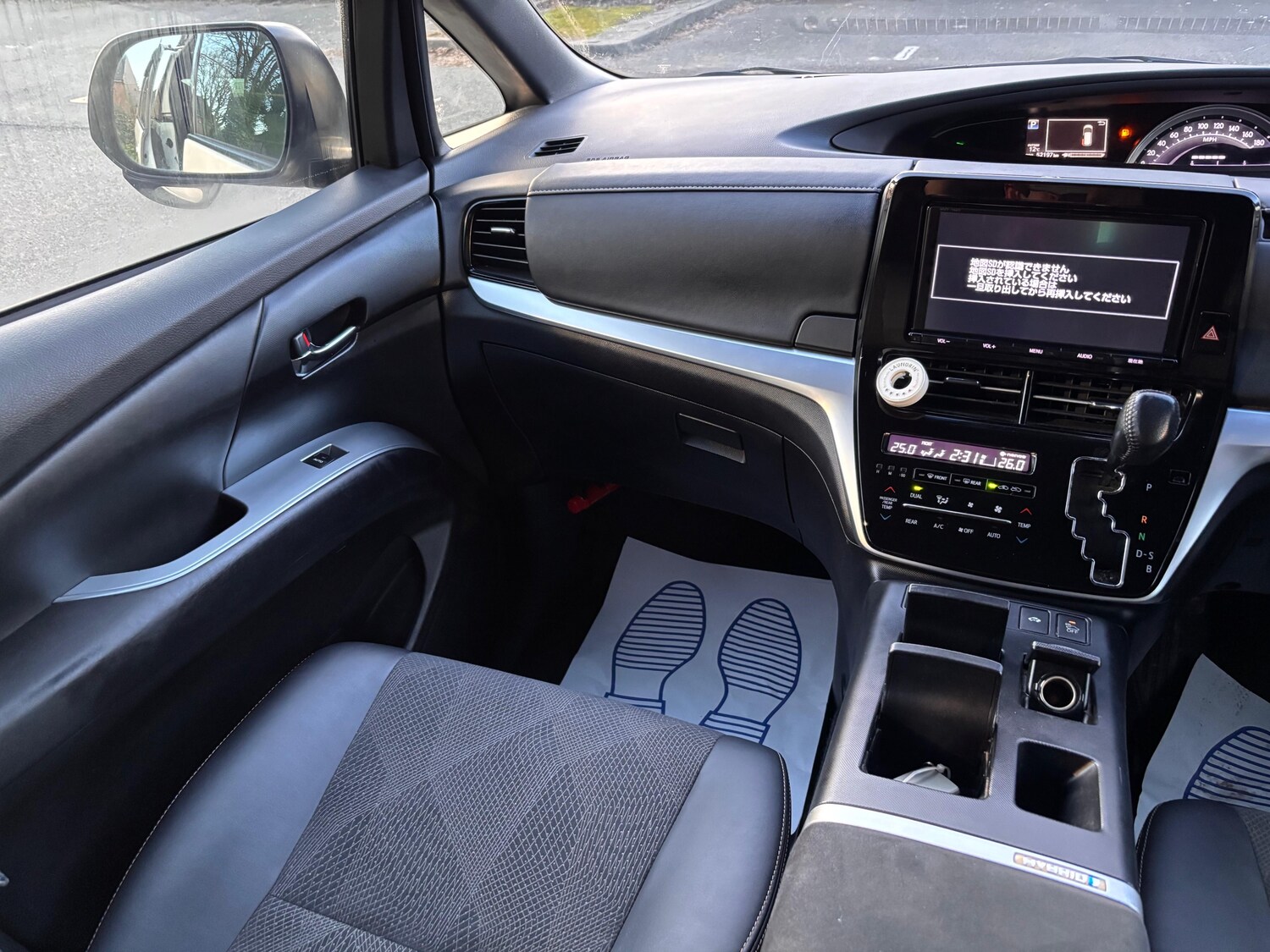 Used Toyota Estima 2026 for sale - 77966428: Photo 7