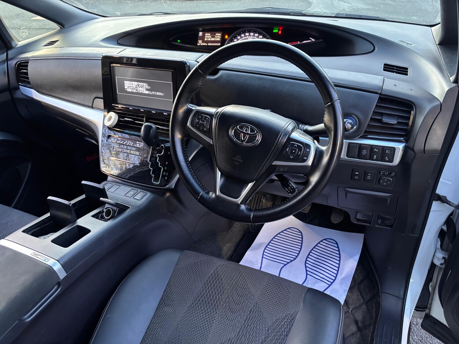 Used Toyota Estima 2026 for sale - 77966428: Photo 9