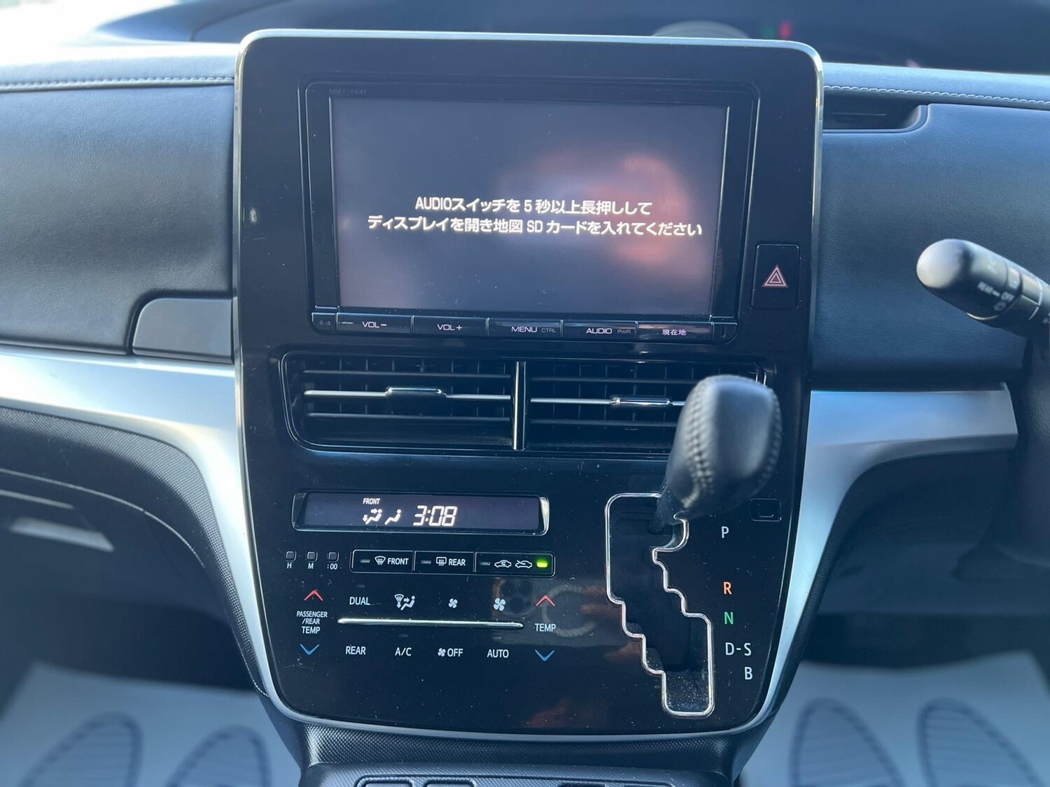 Used Toyota Estima 2025 for sale - 77966434: Photo 15