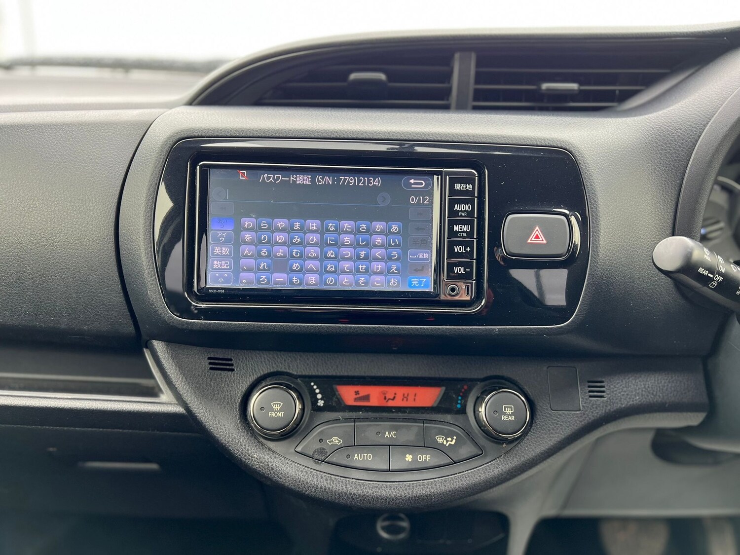 Used Toyota Vitz 2026 for sale - 77966437: Photo 16