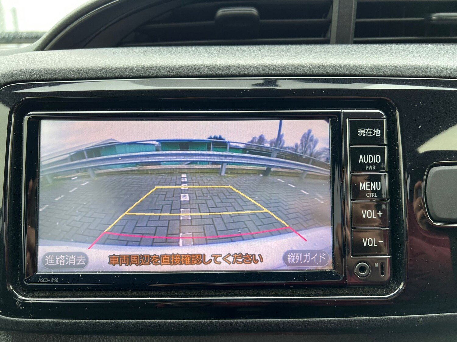 Used Toyota Vitz 2026 for sale - 77966437: Photo 20