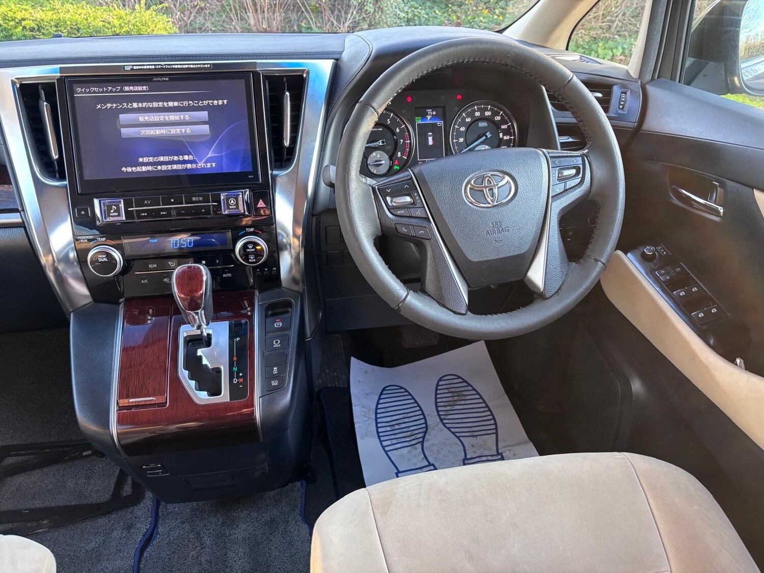 Used Toyota Alphard 2025 for sale - 77966416: Photo 21