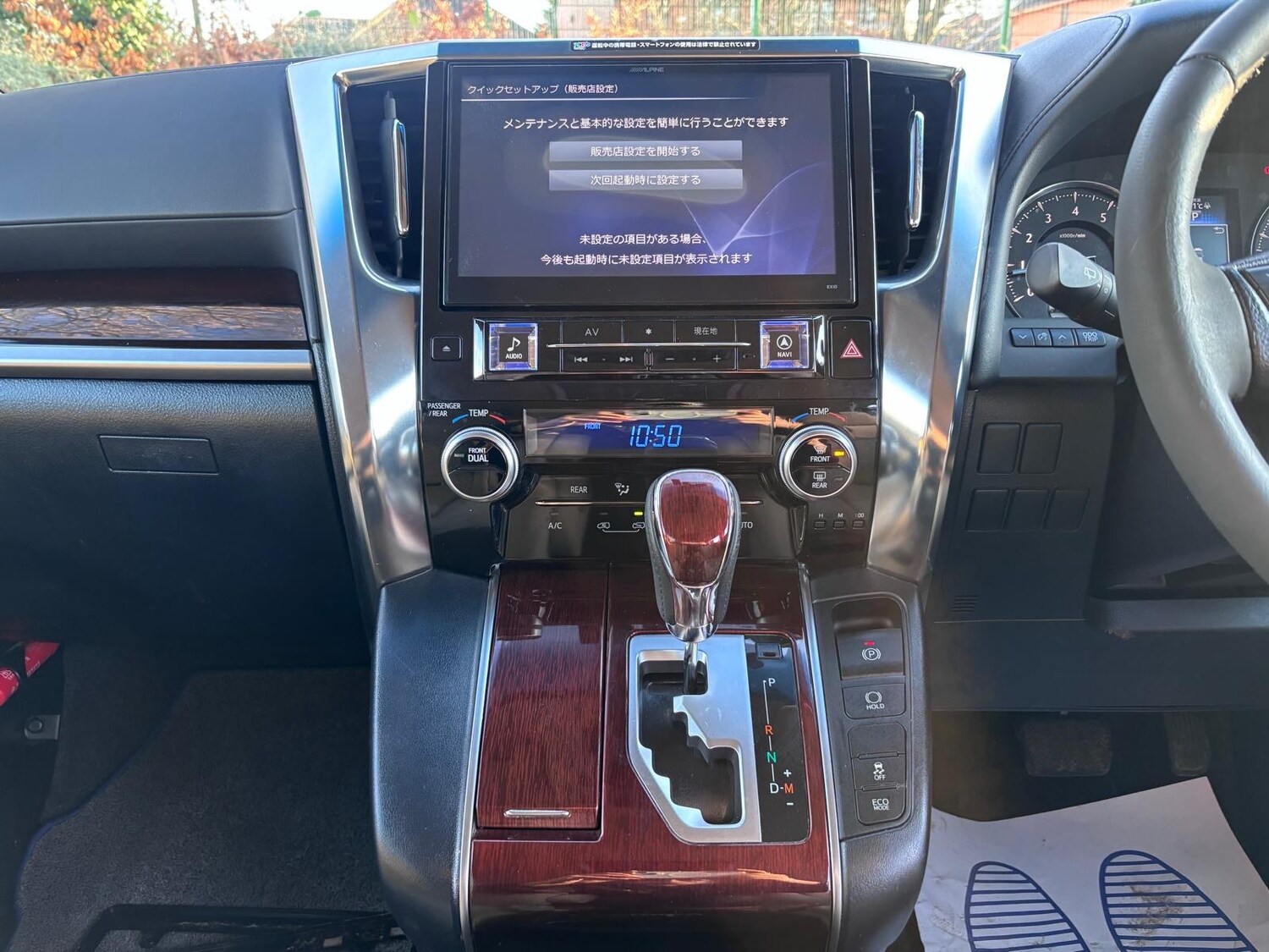 Used Toyota Alphard 2025 for sale - 77966416: Photo 22