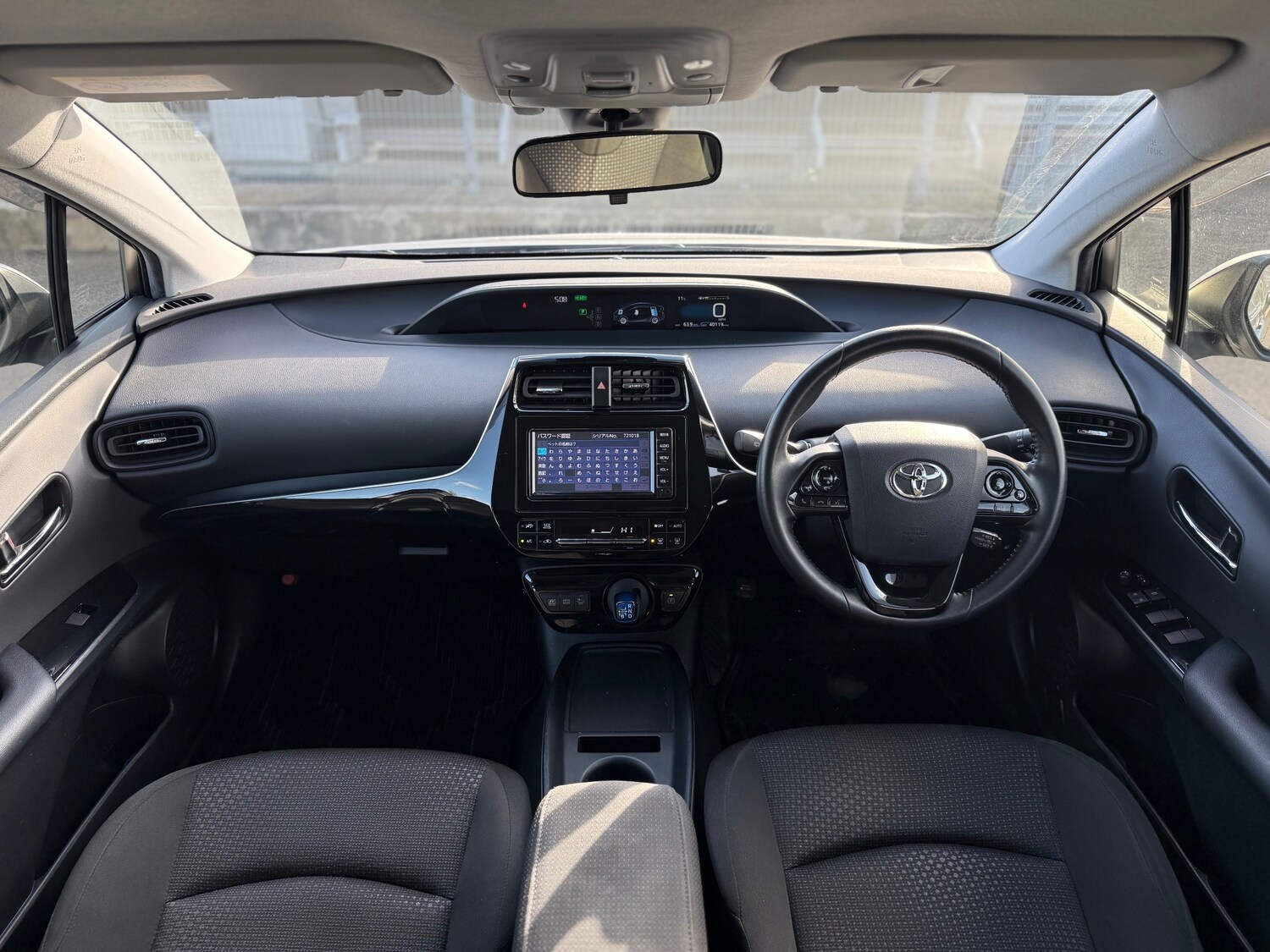 Used Toyota Prius 2026 for sale - 77966427: Photo 21