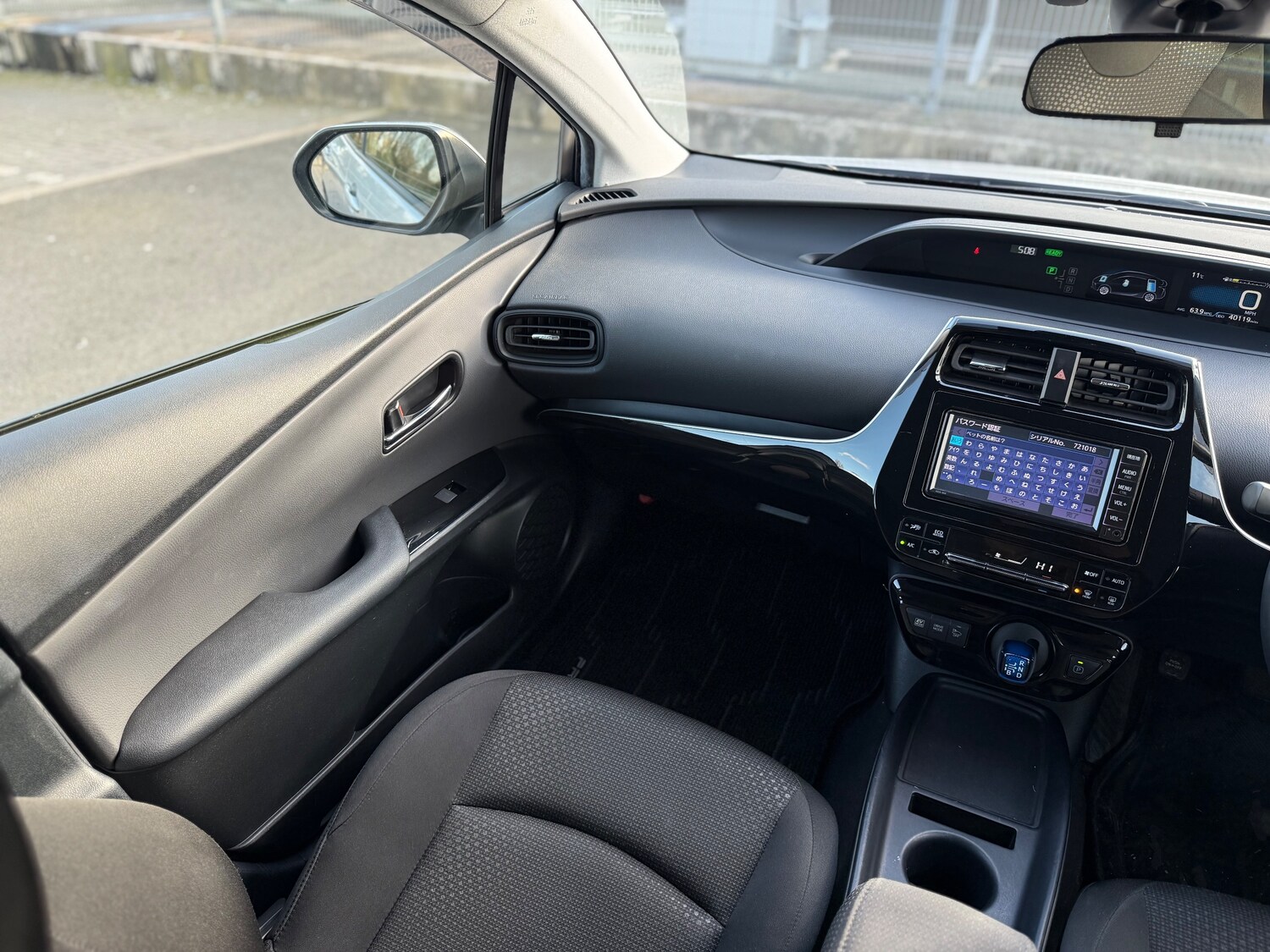 Used Toyota Prius 2026 for sale - 77966427: Photo 23