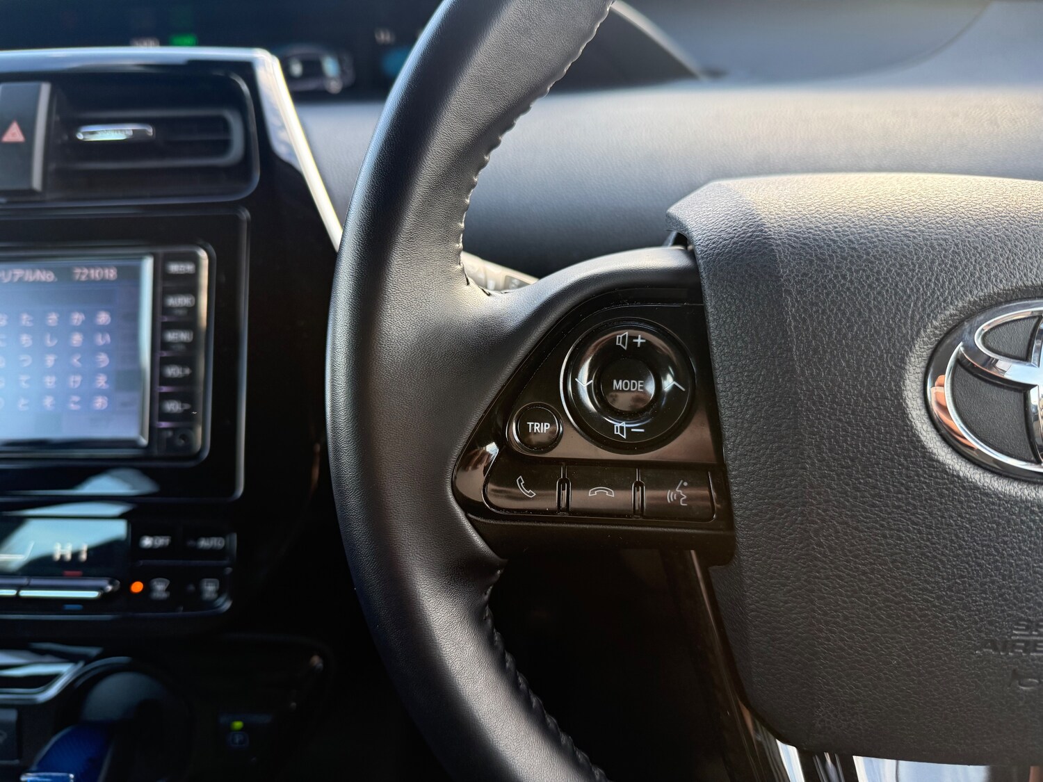 Used Toyota Prius 2026 for sale - 77966427: Photo 24