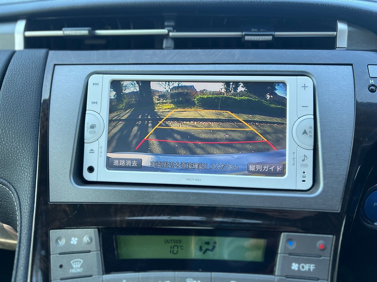 Used Toyota Prius 2026 for sale - 77966396: Photo 19