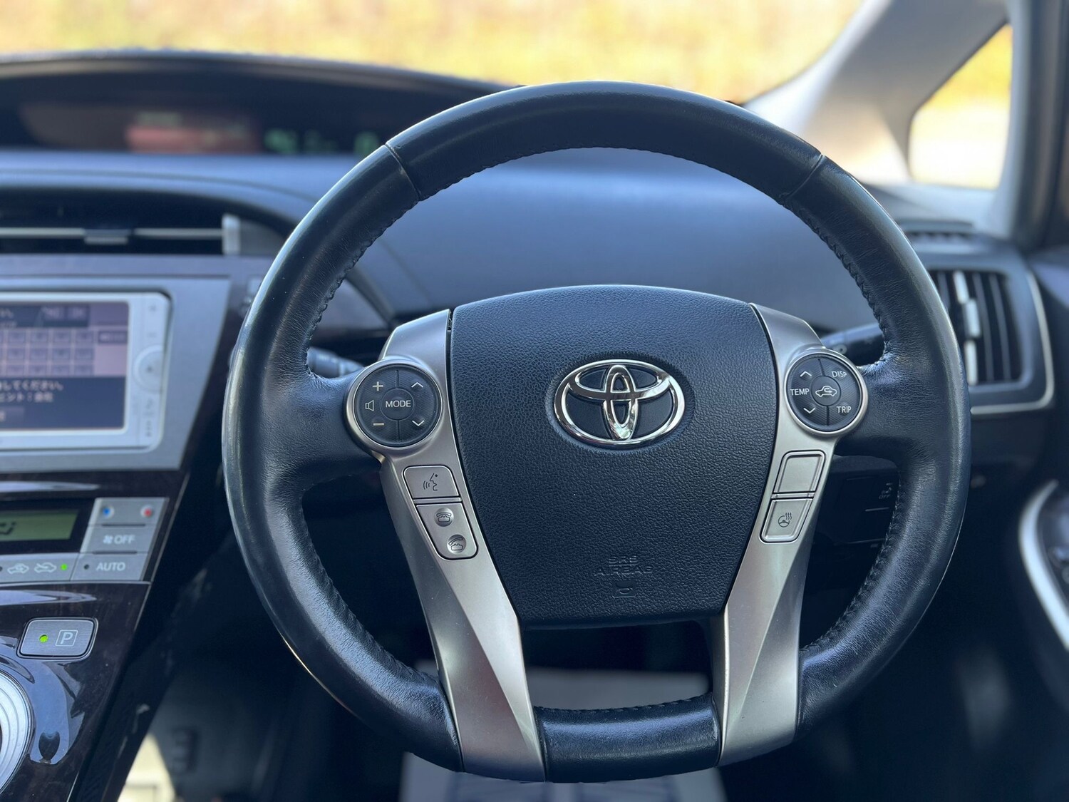 Used Toyota Prius 2026 for sale - 77966396: Photo 20