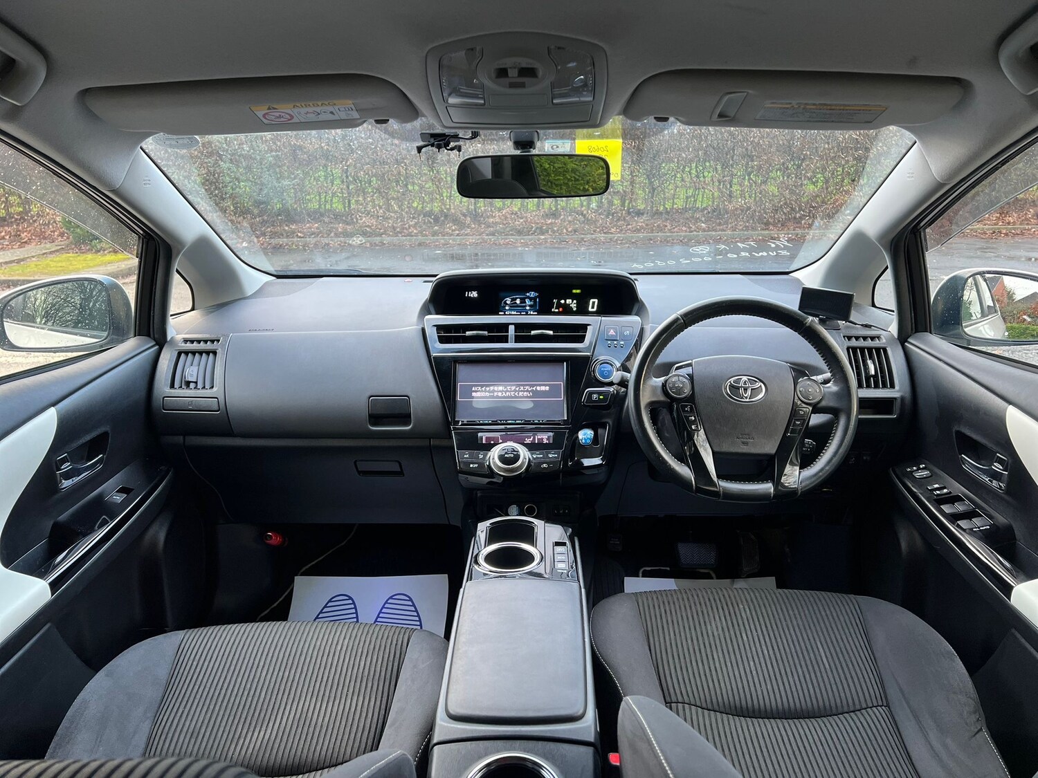 Used Toyota Prius+ 2026 for sale - 77966420: Photo 13