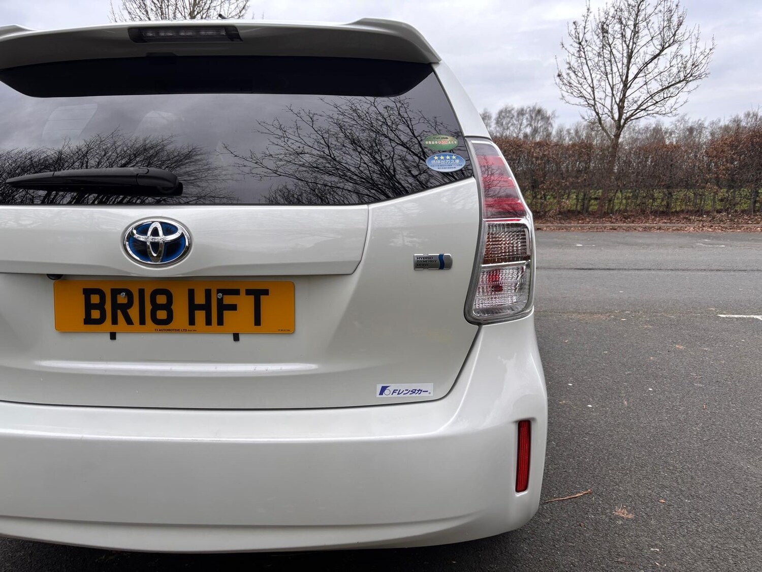 Used Toyota Prius+ 2018 for sale - 78216102: Photo 15