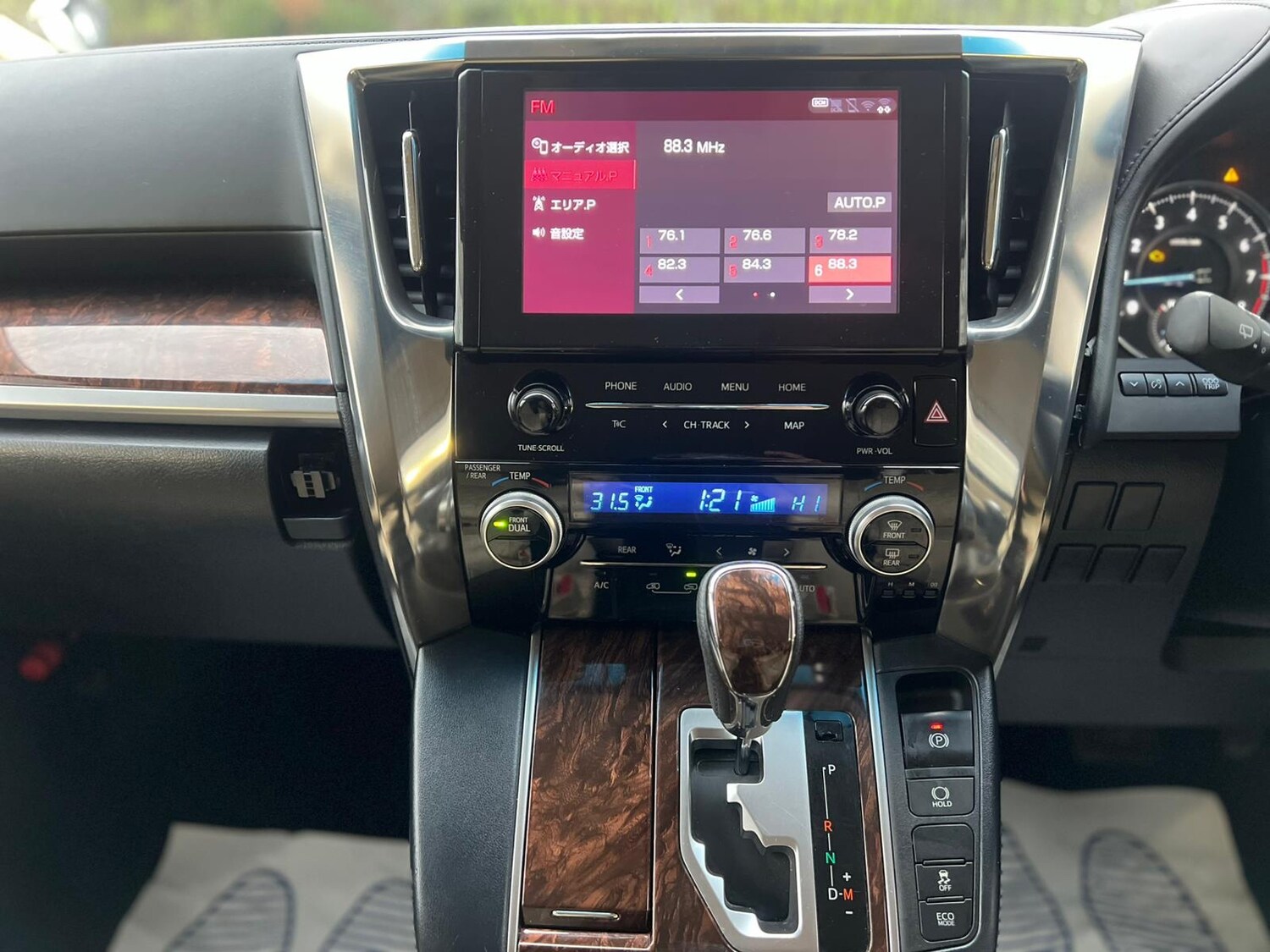 Used Toyota Alphard 2025 for sale - 77966439: Photo 25