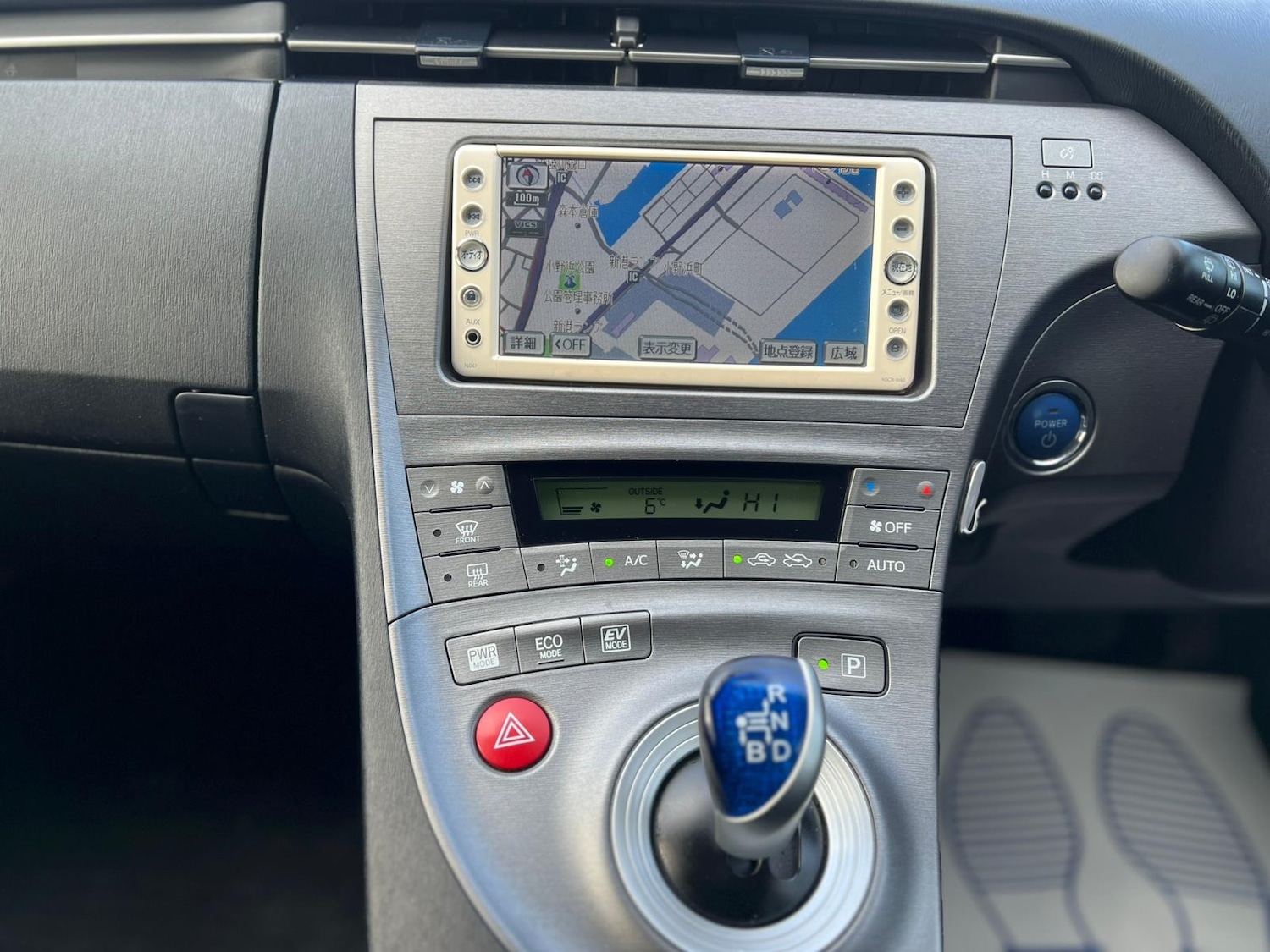 Used Toyota Prius 2026 for sale - 77966397: Photo 10