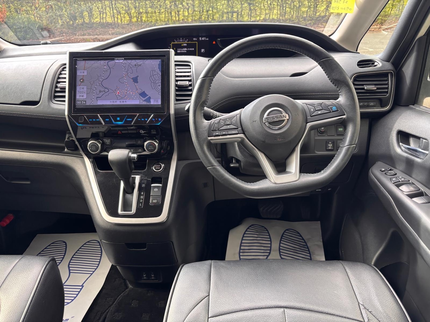 Used Nissan Serena 2026 for sale - 78084063: Photo 17