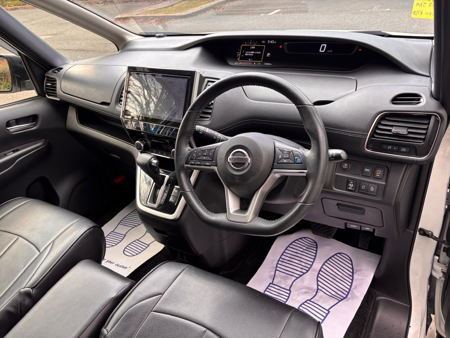 Used Nissan Serena 2026 for sale - 78084063: Photo 22