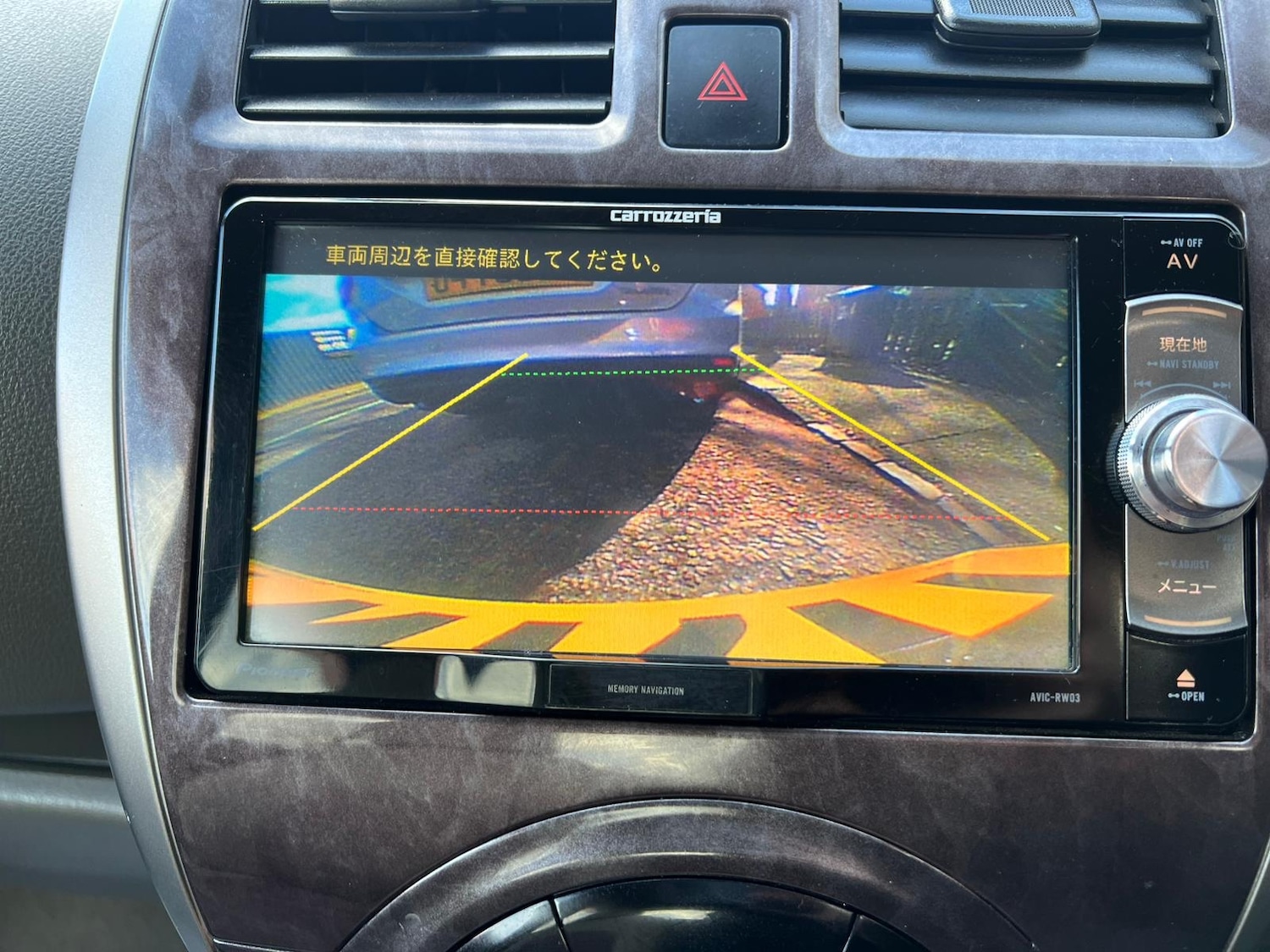 Used Nissan Micra 2015 for sale - 77966400: Photo 17