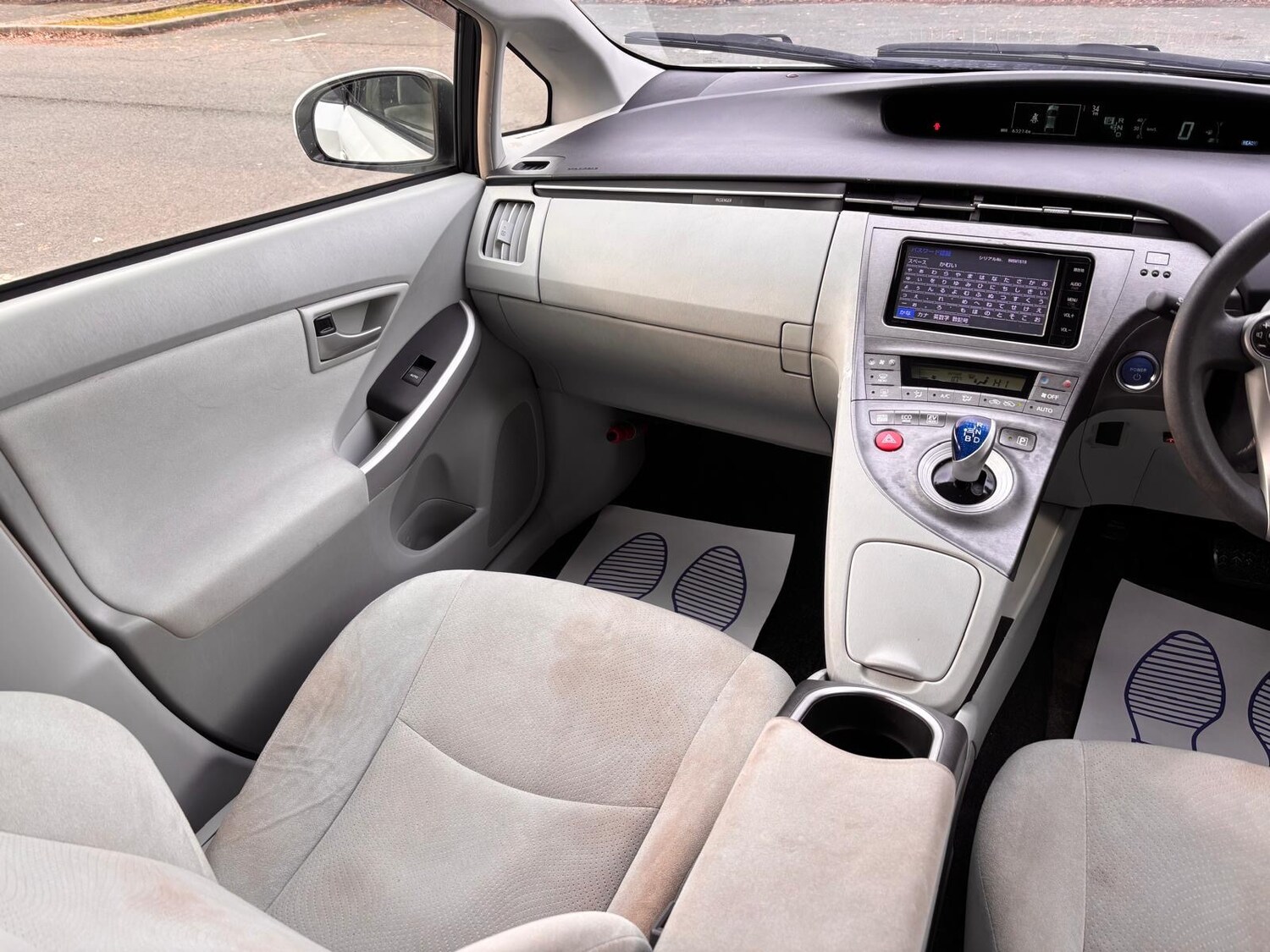 Used Toyota Prius 2026 for sale - 77966422: Photo 12