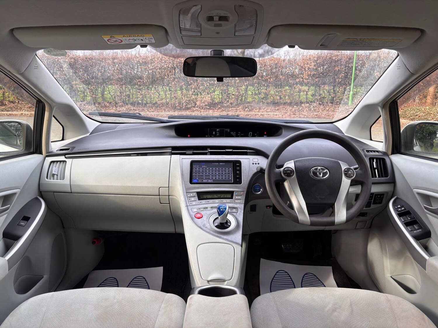 Used Toyota Prius 2026 for sale - 77966422: Photo 13