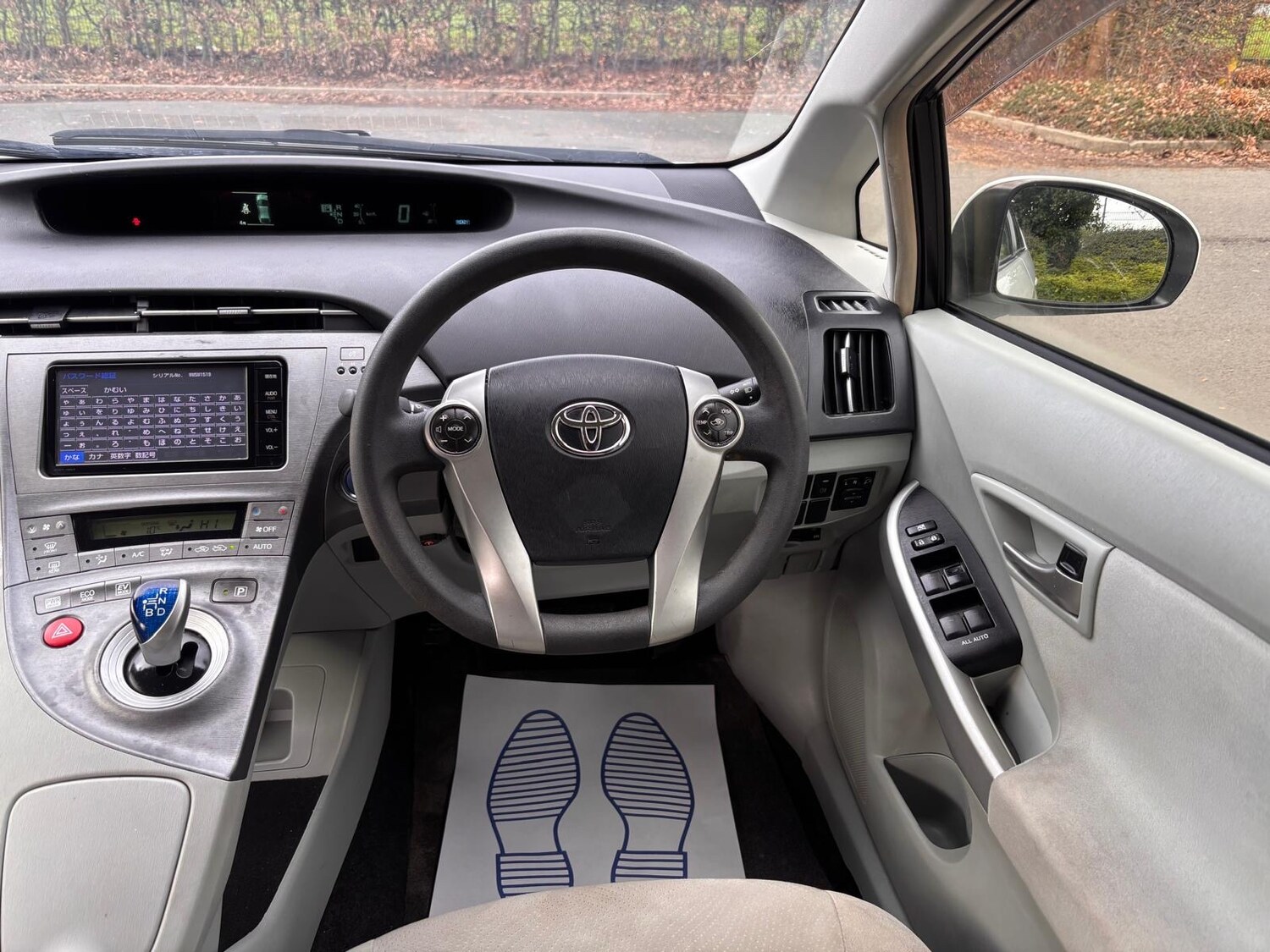 Used Toyota Prius 2026 for sale - 77966422: Photo 16