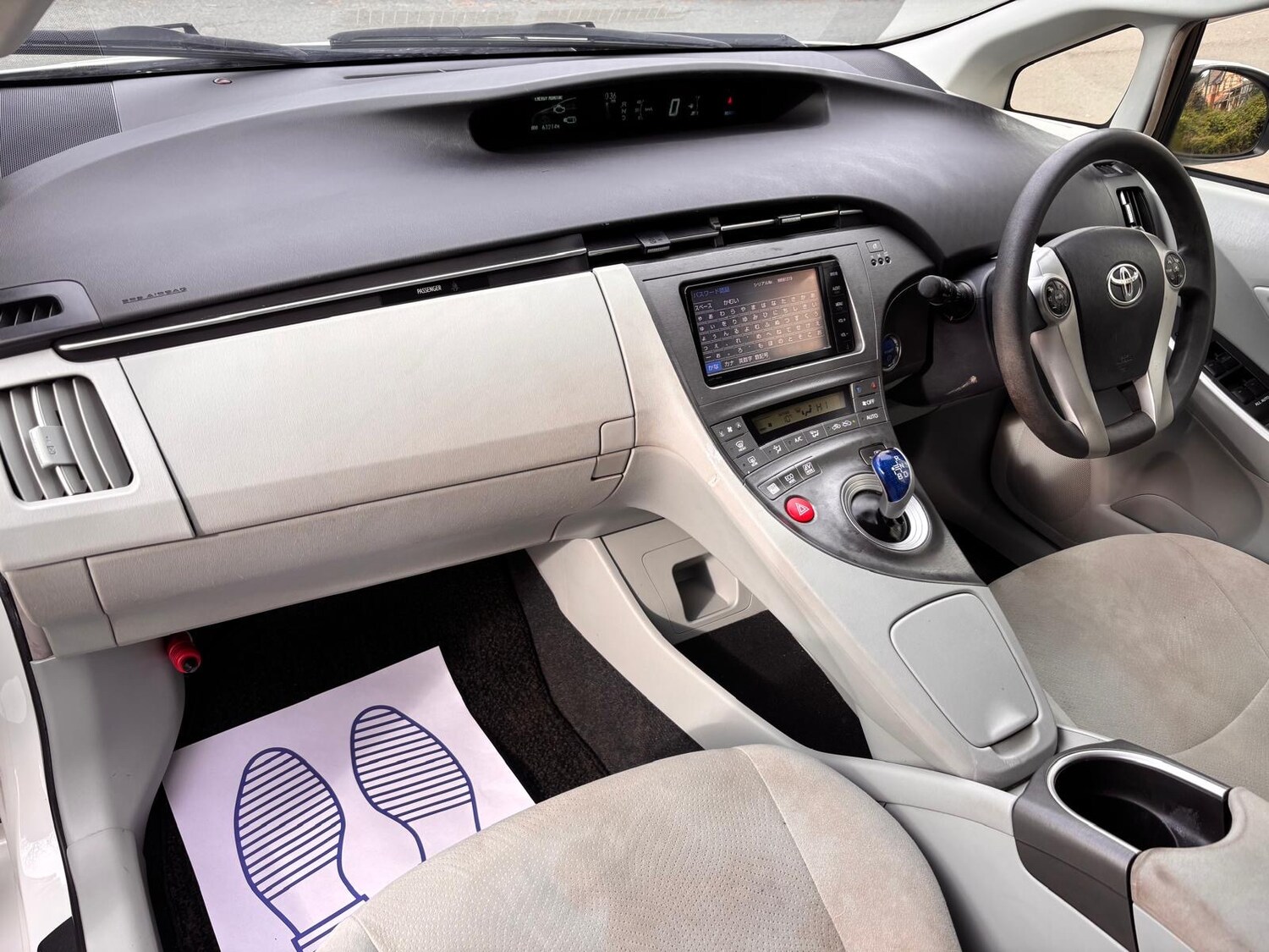 Used Toyota Prius 2026 for sale - 77966422: Photo 19