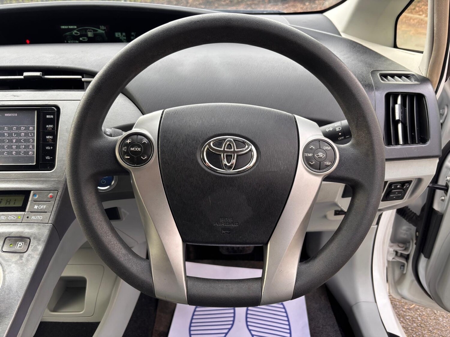 Used Toyota Prius 2026 for sale - 77966422: Photo 21