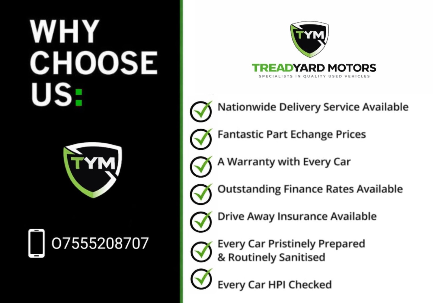 Used Nissan Qashqai 2015 for sale - 78009284: Photo 8