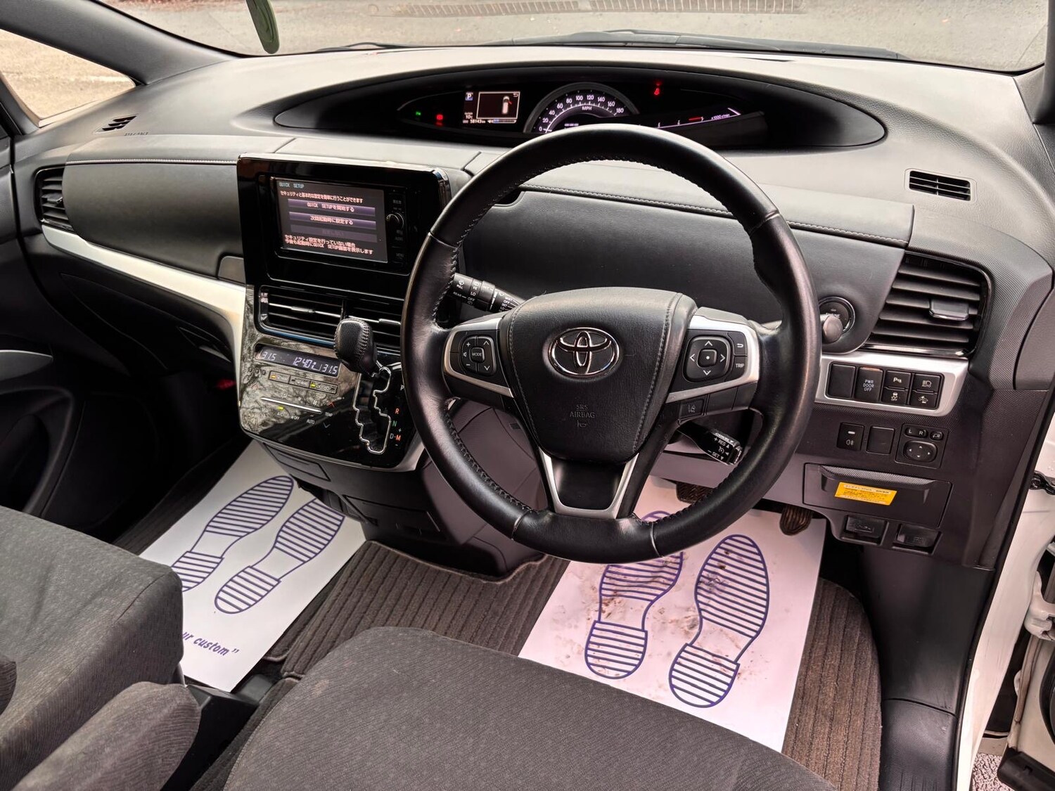 Used Toyota Estima 2026 for sale - 77966424: Photo 11