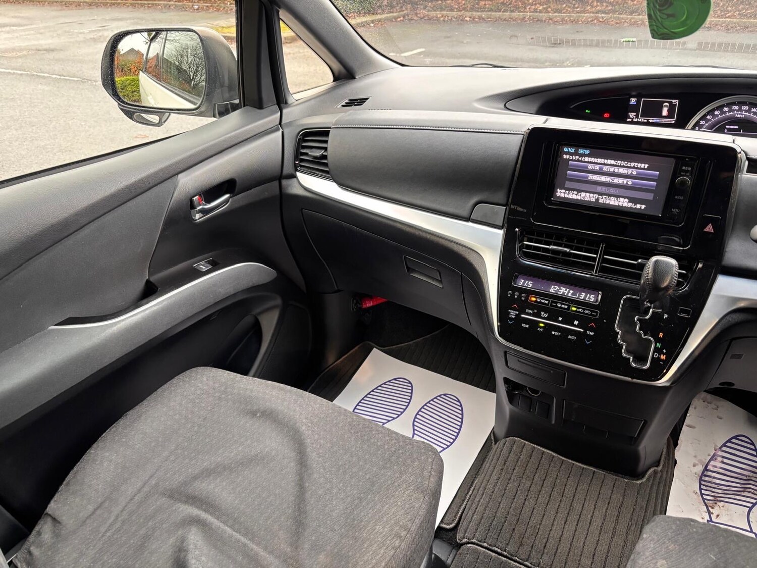 Used Toyota Estima 2026 for sale - 77966424: Photo 9