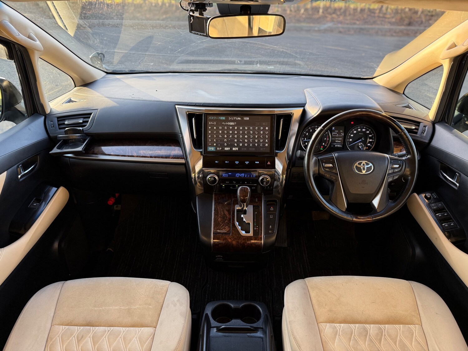 Used Toyota Alphard 2025 for sale - 77966438: Photo 21