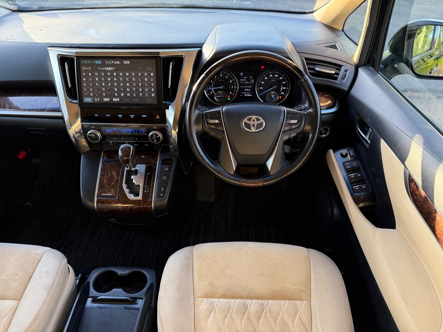 Used Toyota Alphard 2025 for sale - 77966438: Photo 24