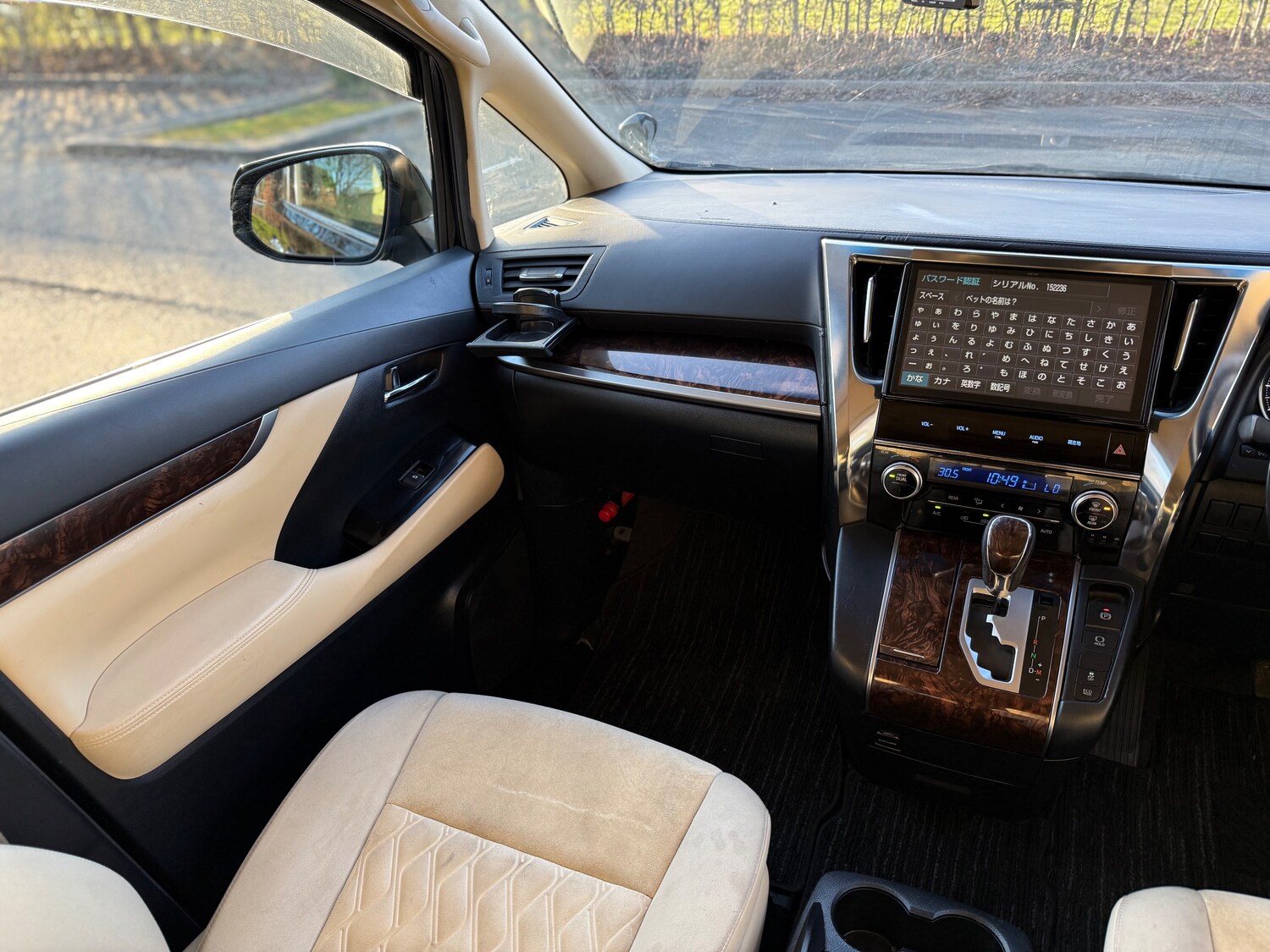 Used Toyota Alphard 2025 for sale - 77966438: Photo 25