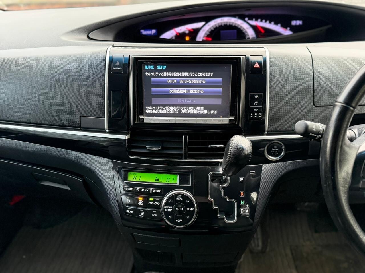 Used Toyota Estima 2025 for sale - 77966415: Photo 25