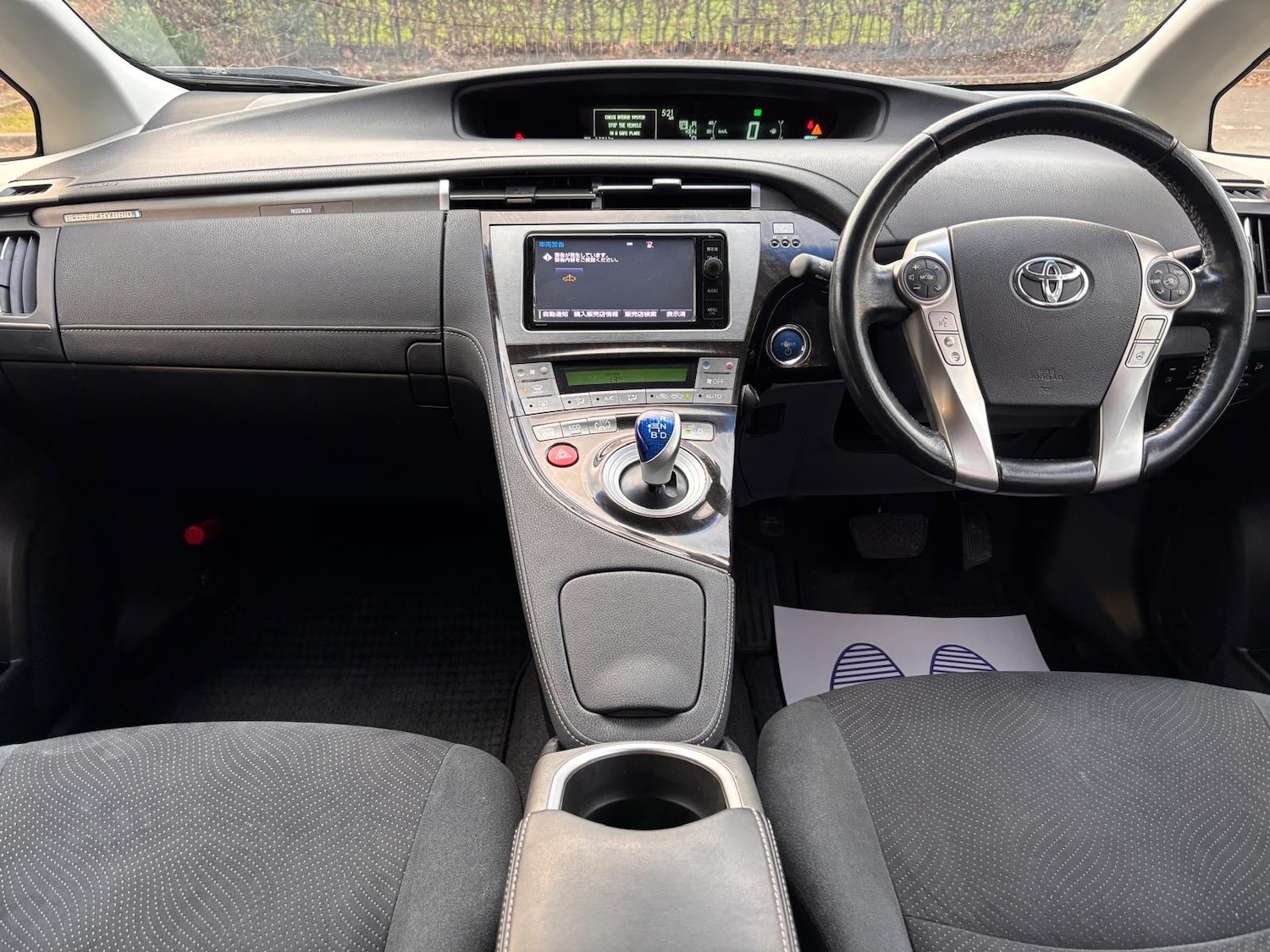 Used Toyota Prius 2026 for sale - 77966426: Photo 11