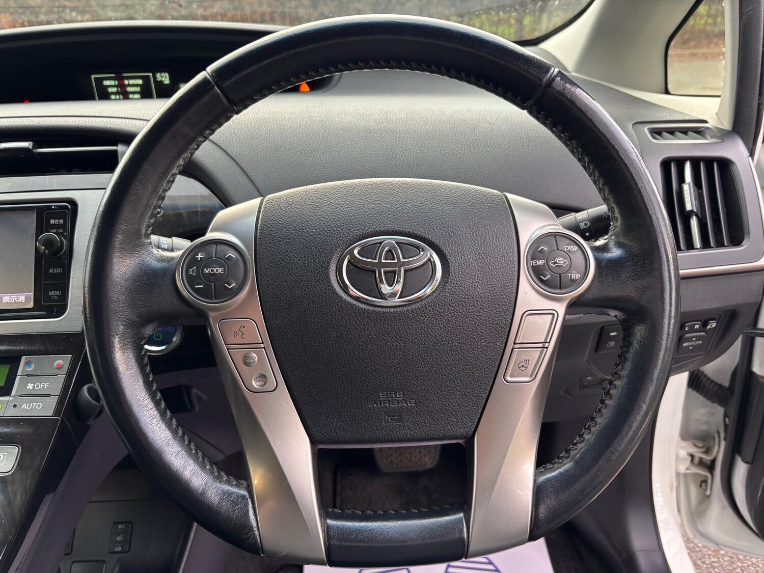 Used Toyota Prius 2026 for sale - 77966426: Photo 22