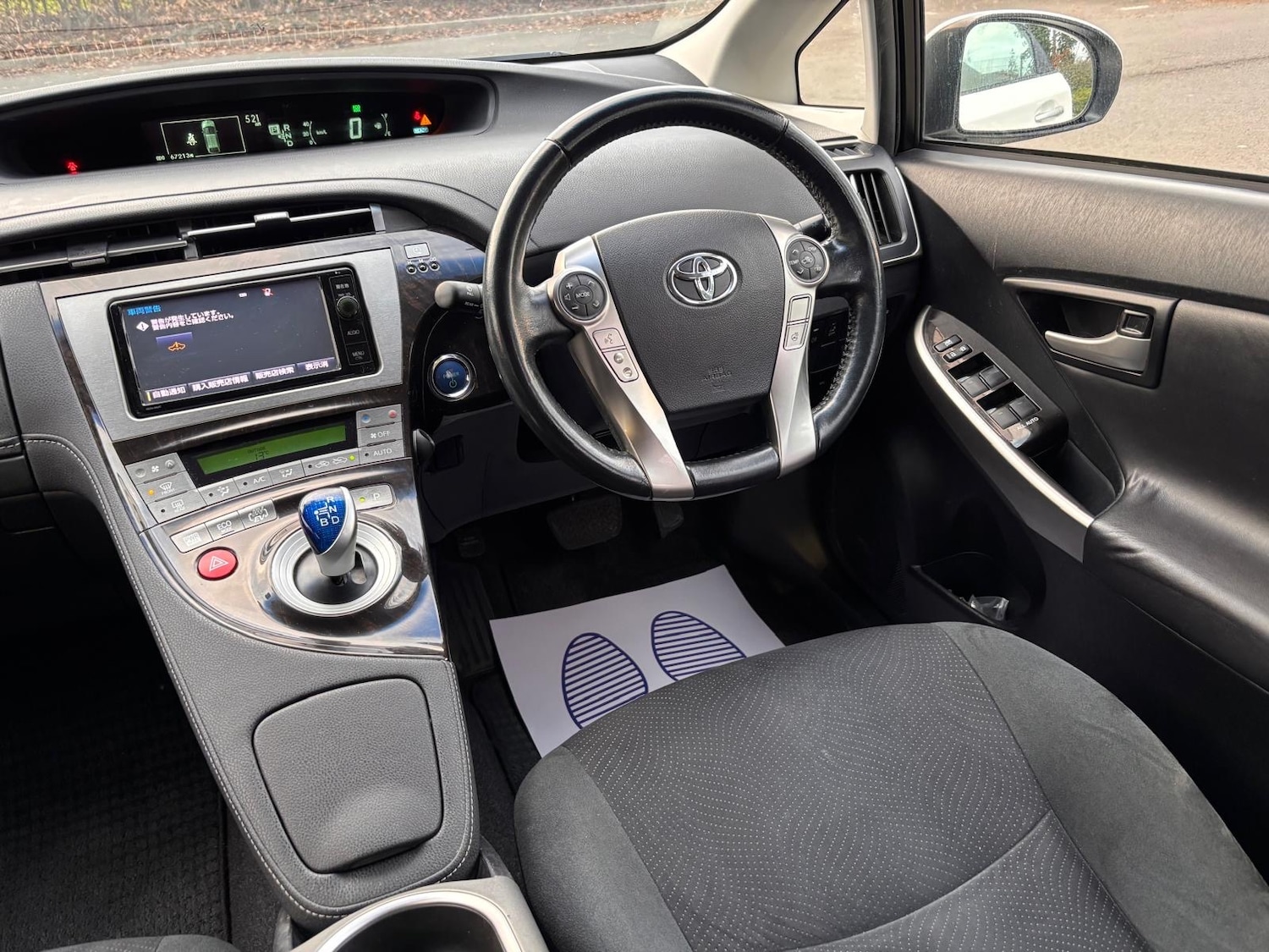 Used Toyota Prius 2026 for sale - 77966426: Photo 9