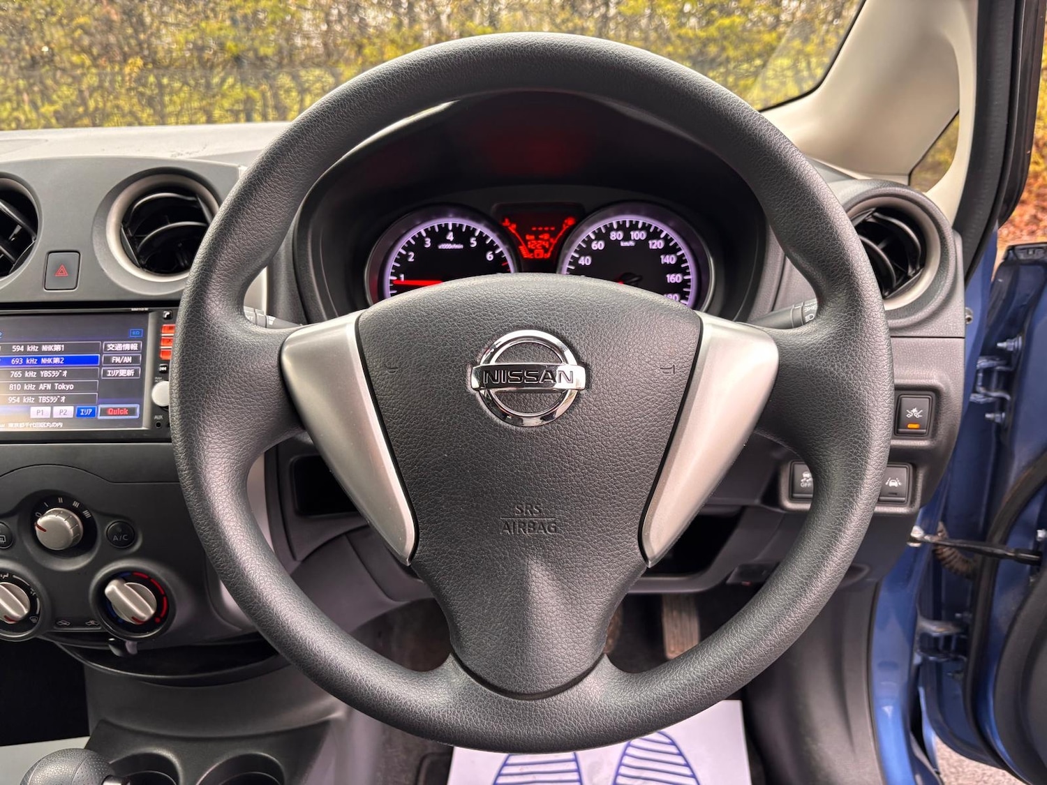 Used Nissan Note 2026 for sale - 78062114: Photo 20