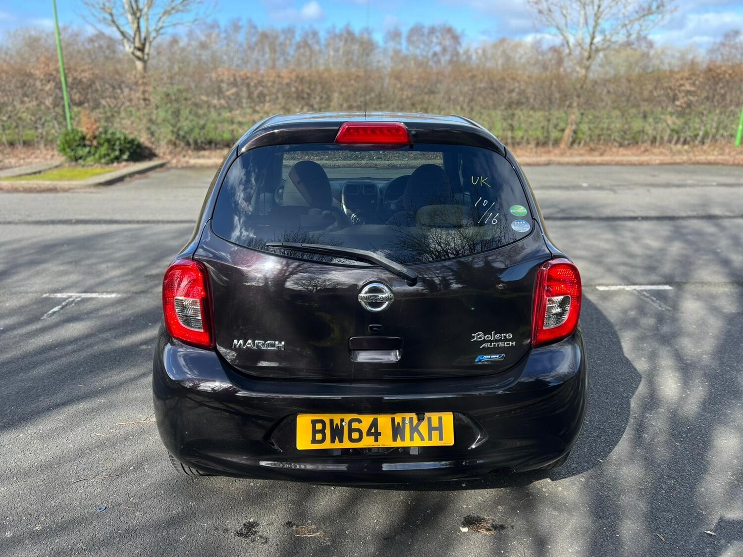 Used Nissan Micra 2026 for sale - 78168346: Photo 12