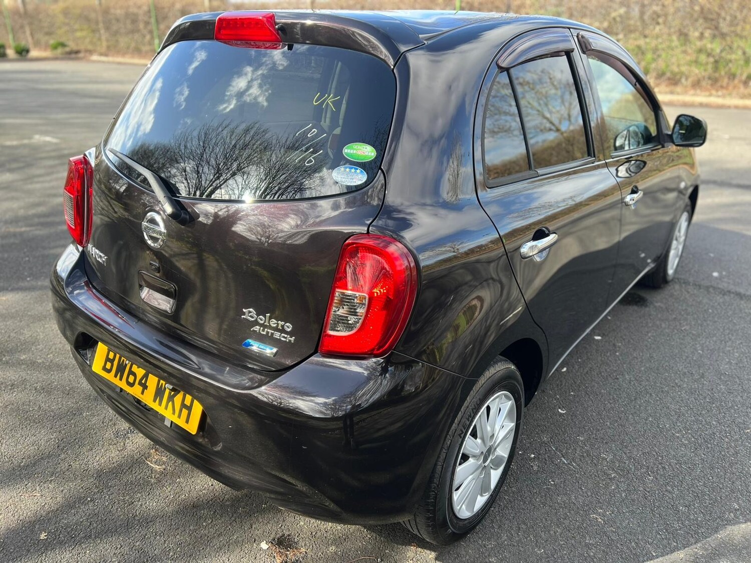 Used Nissan Micra 2026 for sale - 78168346: Photo 14