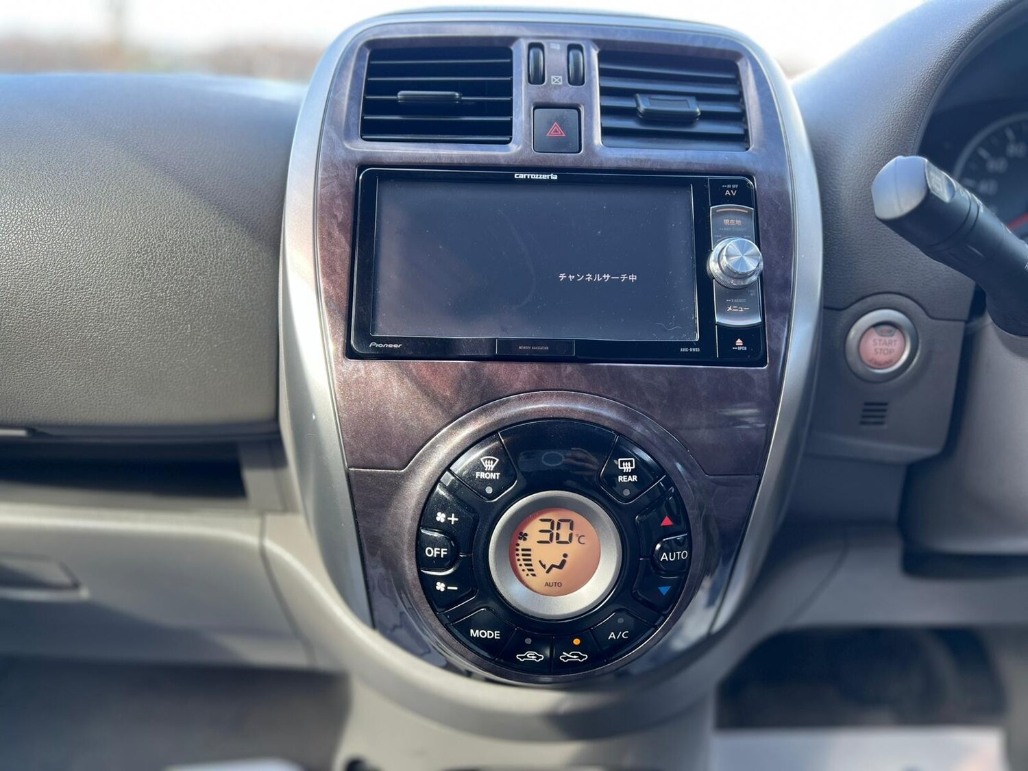 Used Nissan Micra 2026 for sale - 78168346: Photo 25