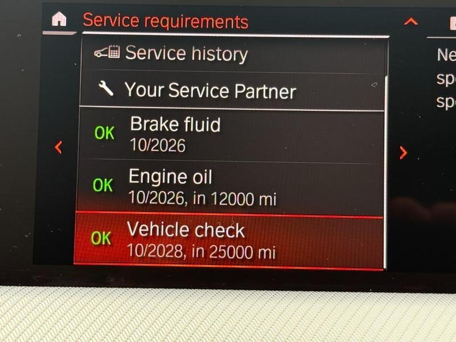 Vehicle 51