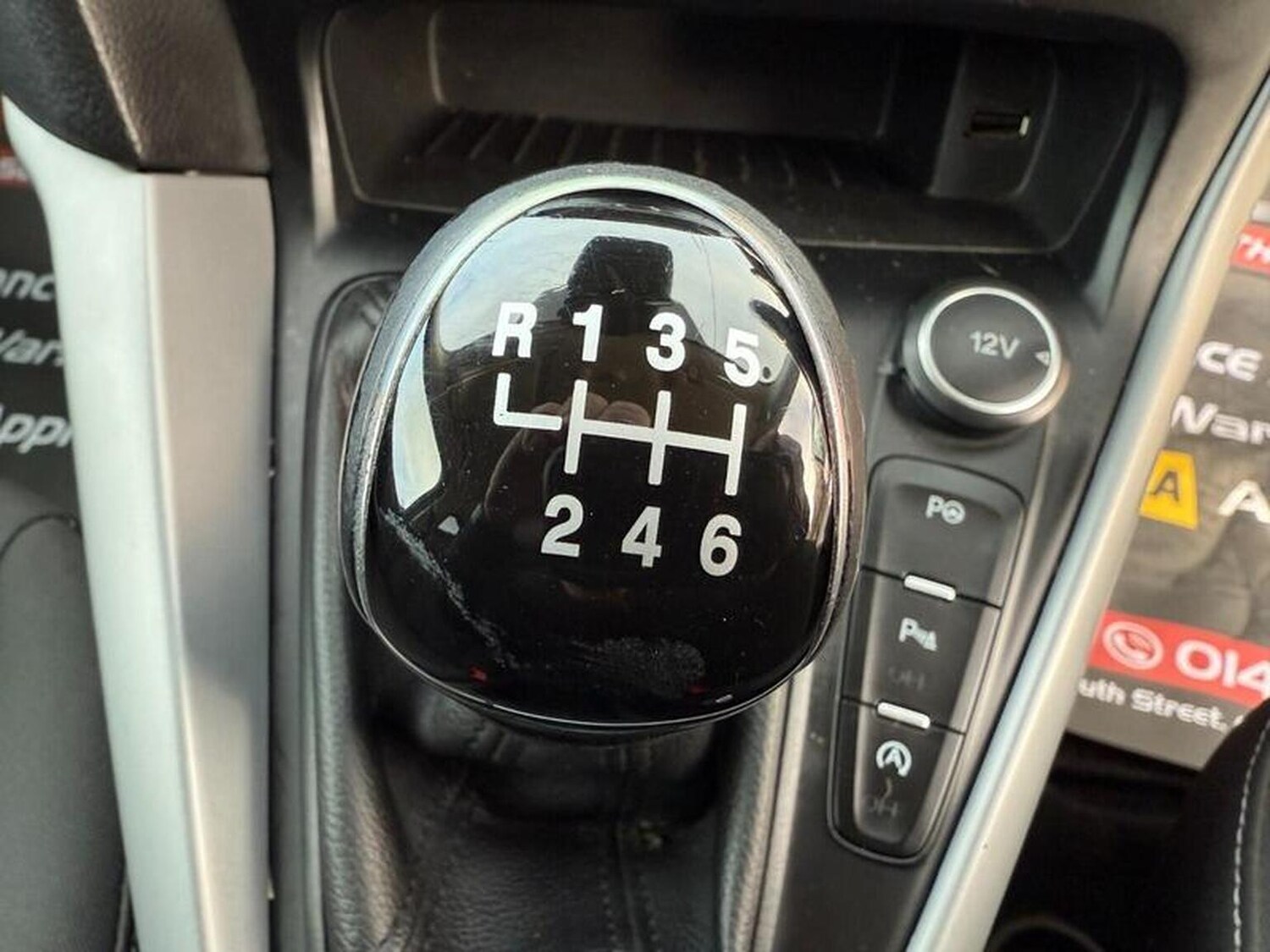 Used Ford Focus 2016 for sale - 76656114: Photo 45